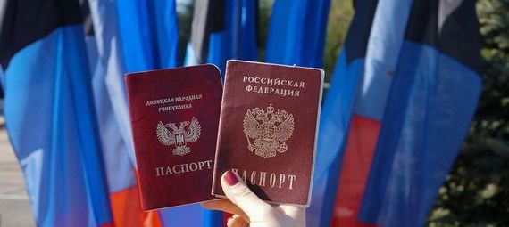 прописка в Волжске